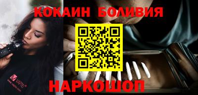 мефедрон VHQ Тара