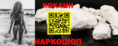 мефедрон VHQ Тара