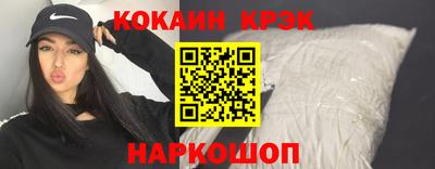 мефедрон VHQ Тара
