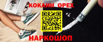 мефедрон VHQ Тара