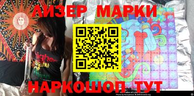 мефедрон Татарск
