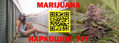 мефедрон VHQ Тара