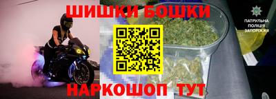 спайс Тверь
