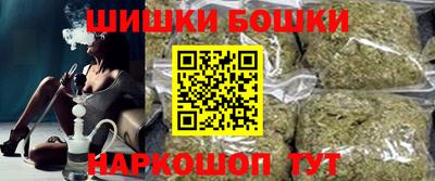 мефедрон VHQ Тара