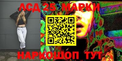 мефедрон Татарск