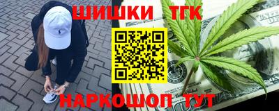 мефедрон VHQ Тара