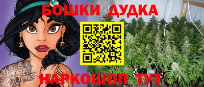 спайс Тверь