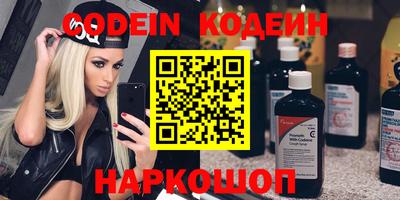 мефедрон VHQ Тара
