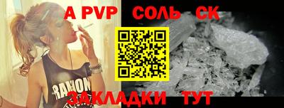 мефедрон VHQ Тара
