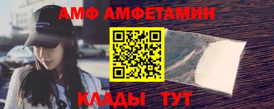 мефедрон VHQ Тара
