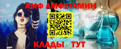 мефедрон Татарск