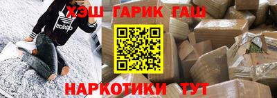мефедрон VHQ Тара