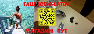 мефедрон VHQ Тара