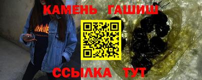 мефедрон VHQ Тара