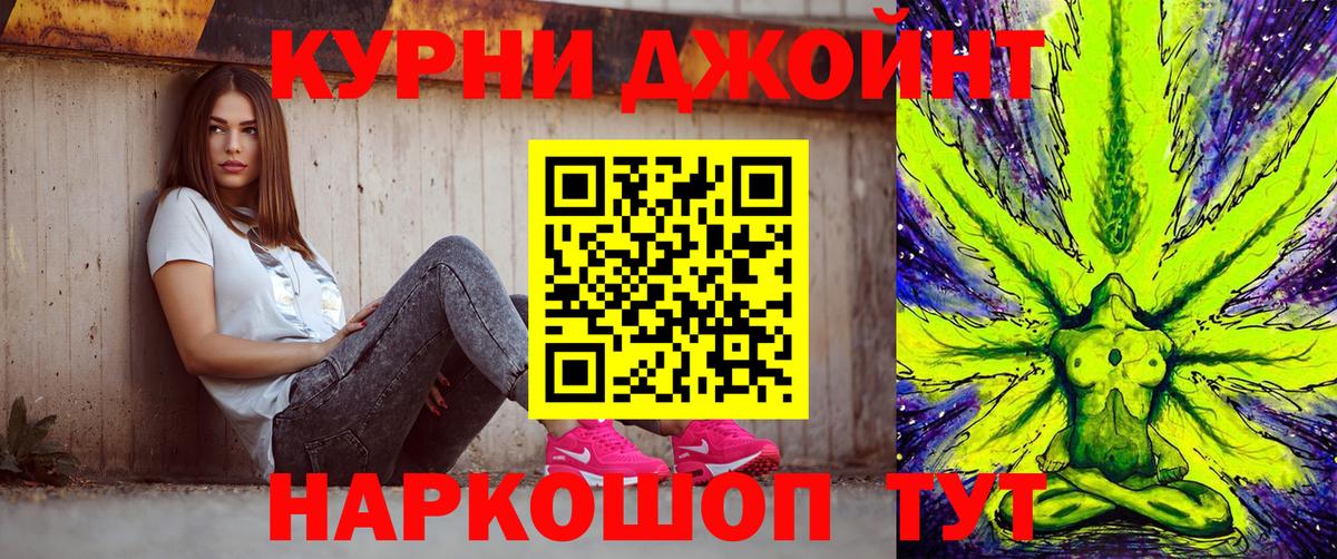 Конопля ГИДРОПОН Нижний Новгород